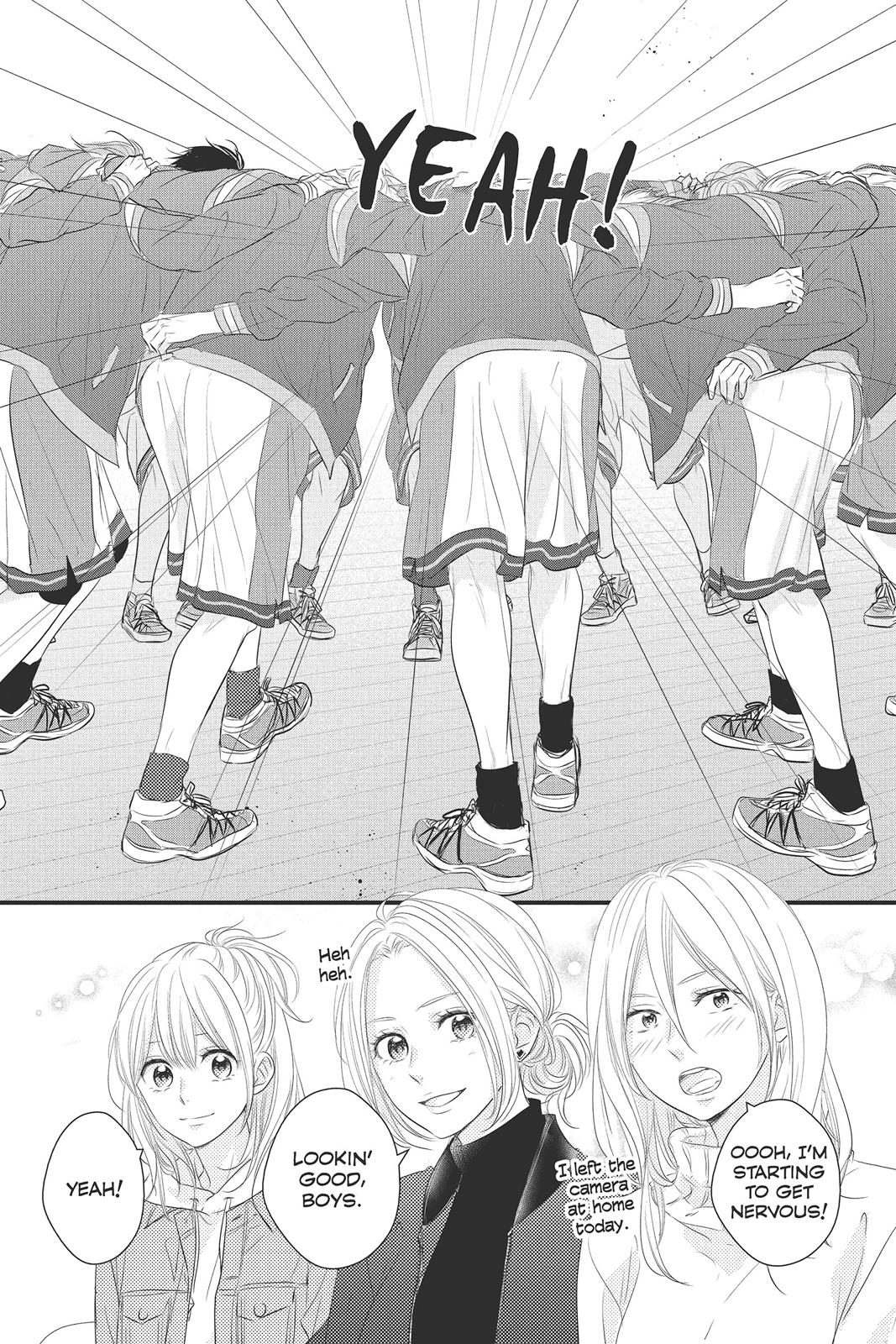 Haru Matsu Bokura Chapter 47 page 16 - Chapter 47