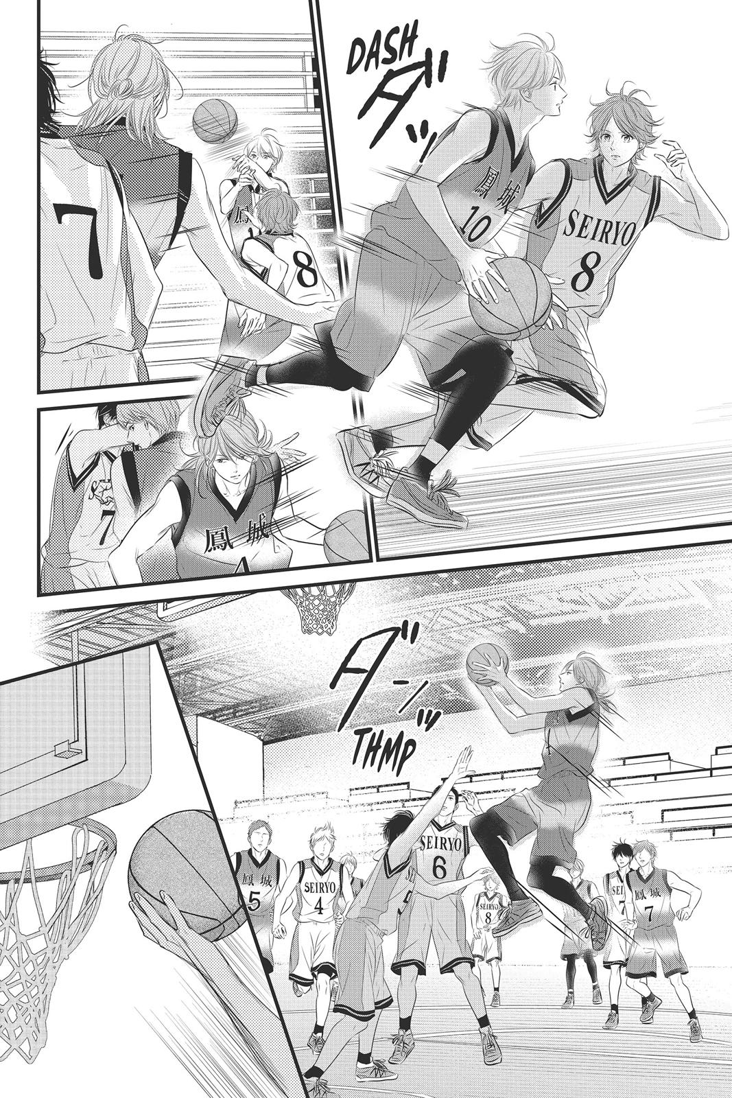 Haru Matsu Bokura Chapter 47 page 20 - Chapter 47