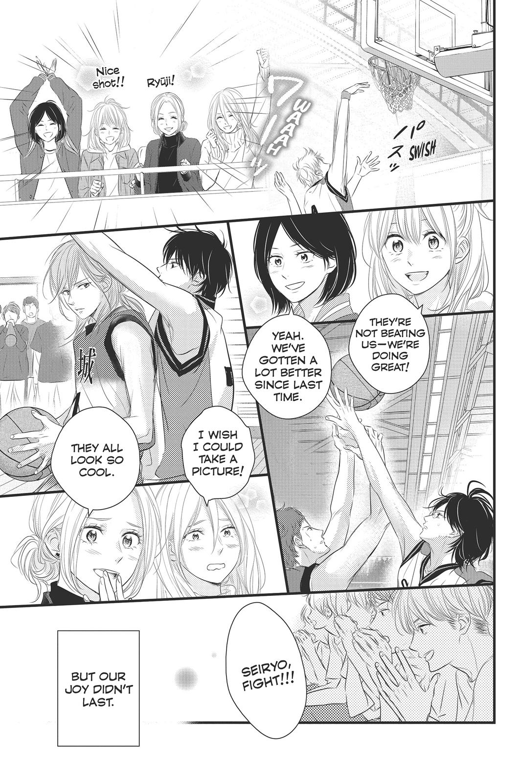 Haru Matsu Bokura Chapter 47 page 23 - Chapter 47