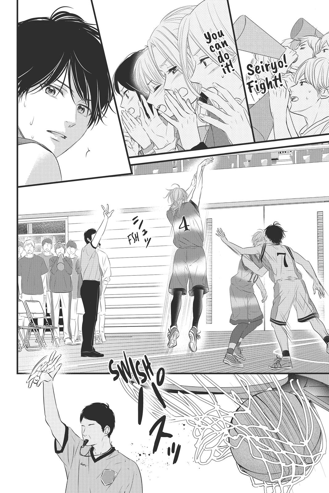 Haru Matsu Bokura Chapter 47 page 32 - Chapter 47