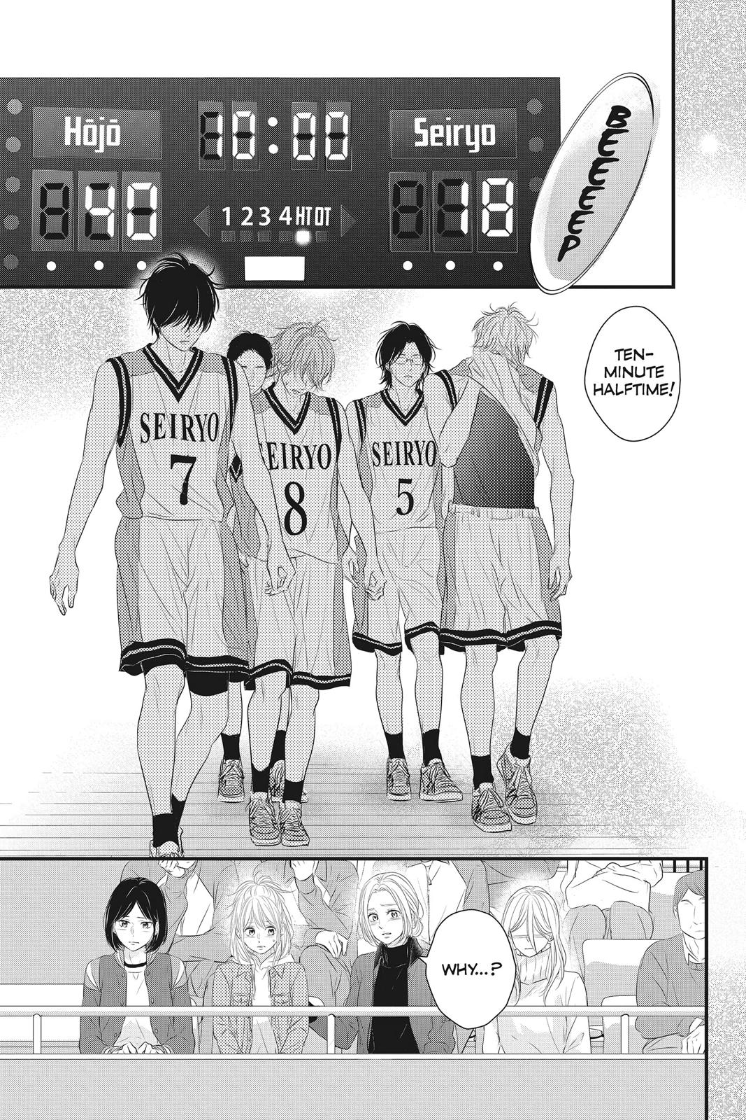 Haru Matsu Bokura Chapter 47 page 33 - Chapter 47