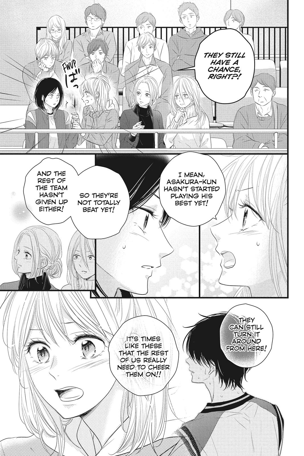 Haru Matsu Bokura Chapter 47 page 35 - Chapter 47