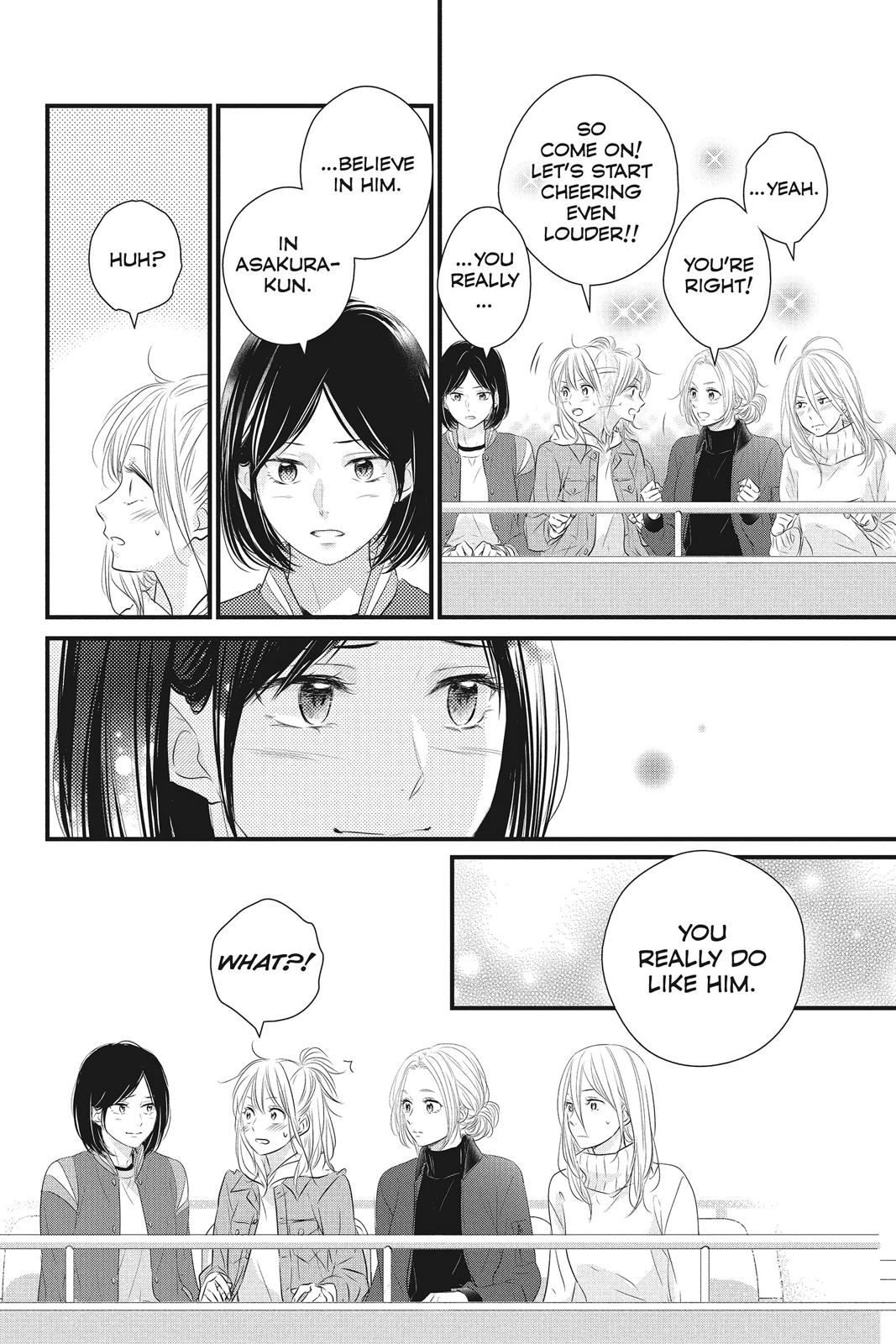 Haru Matsu Bokura Chapter 47 page 36 - Chapter 47