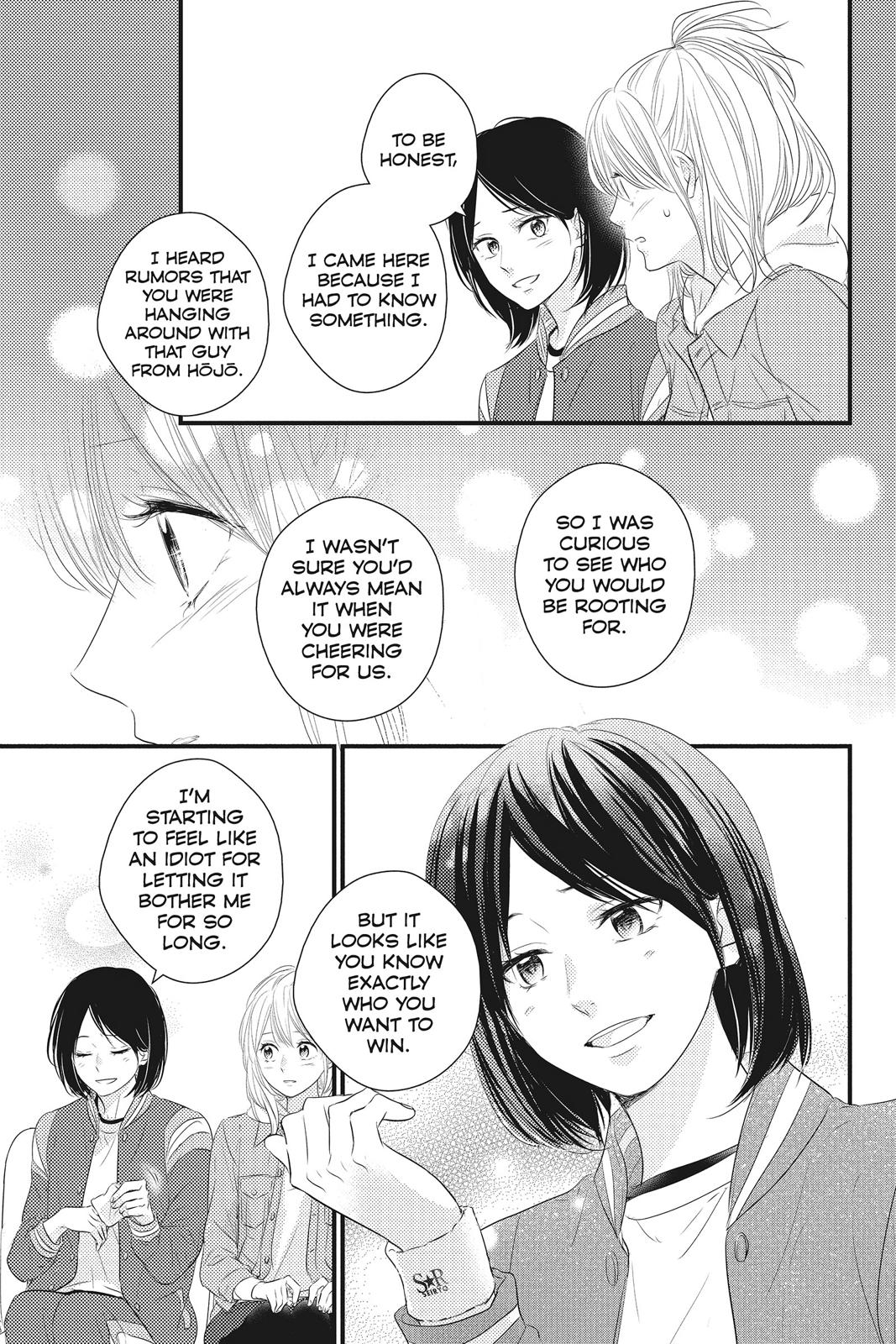 Haru Matsu Bokura Chapter 47 page 37 - Chapter 47