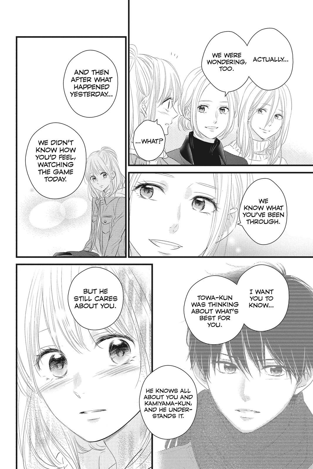 Haru Matsu Bokura Chapter 47 page 38 - Chapter 47