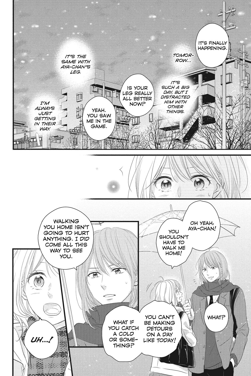 Haru Matsu Bokura Chapter 47 page 4 - Chapter 47