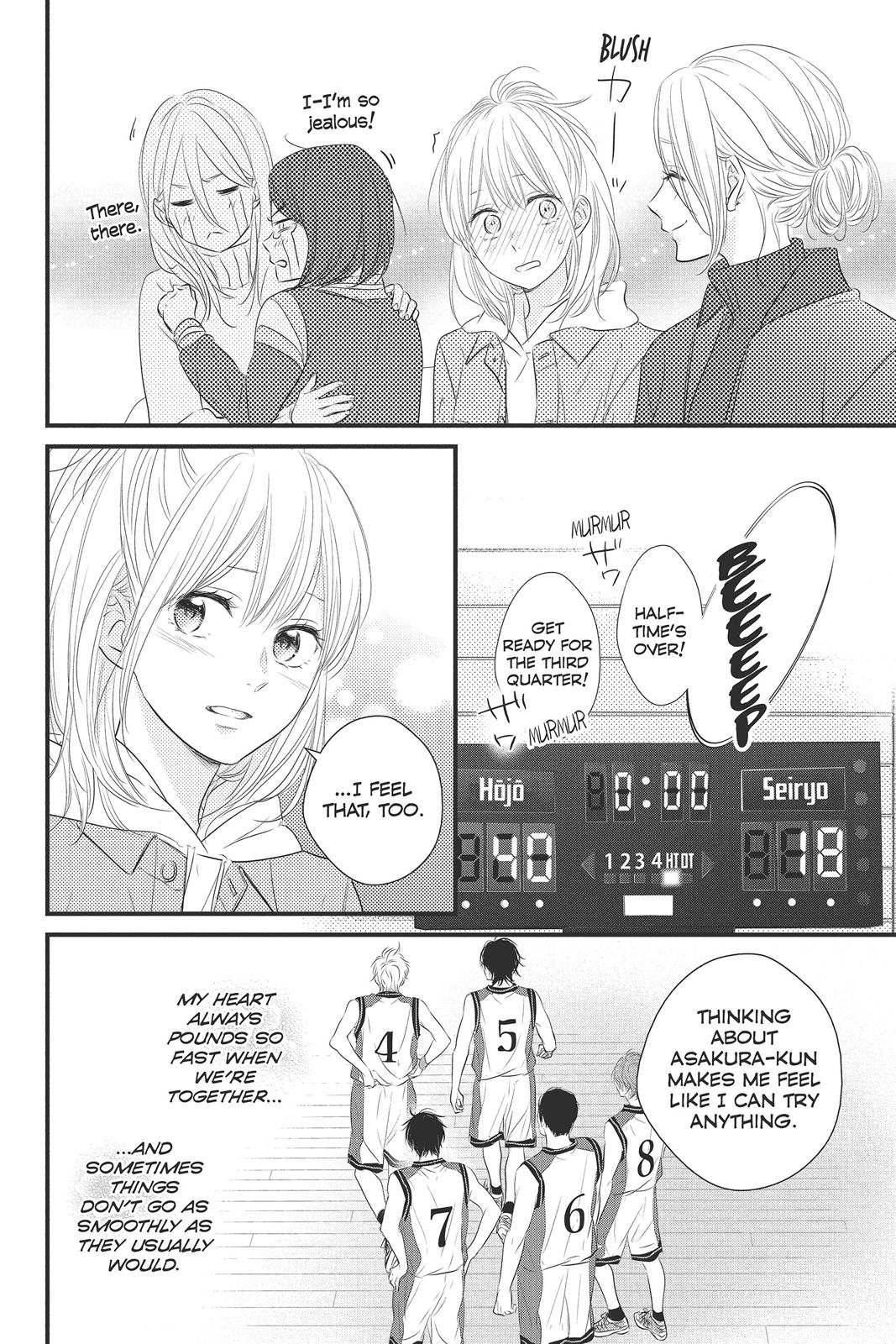 Haru Matsu Bokura Chapter 47 page 40 - Chapter 47