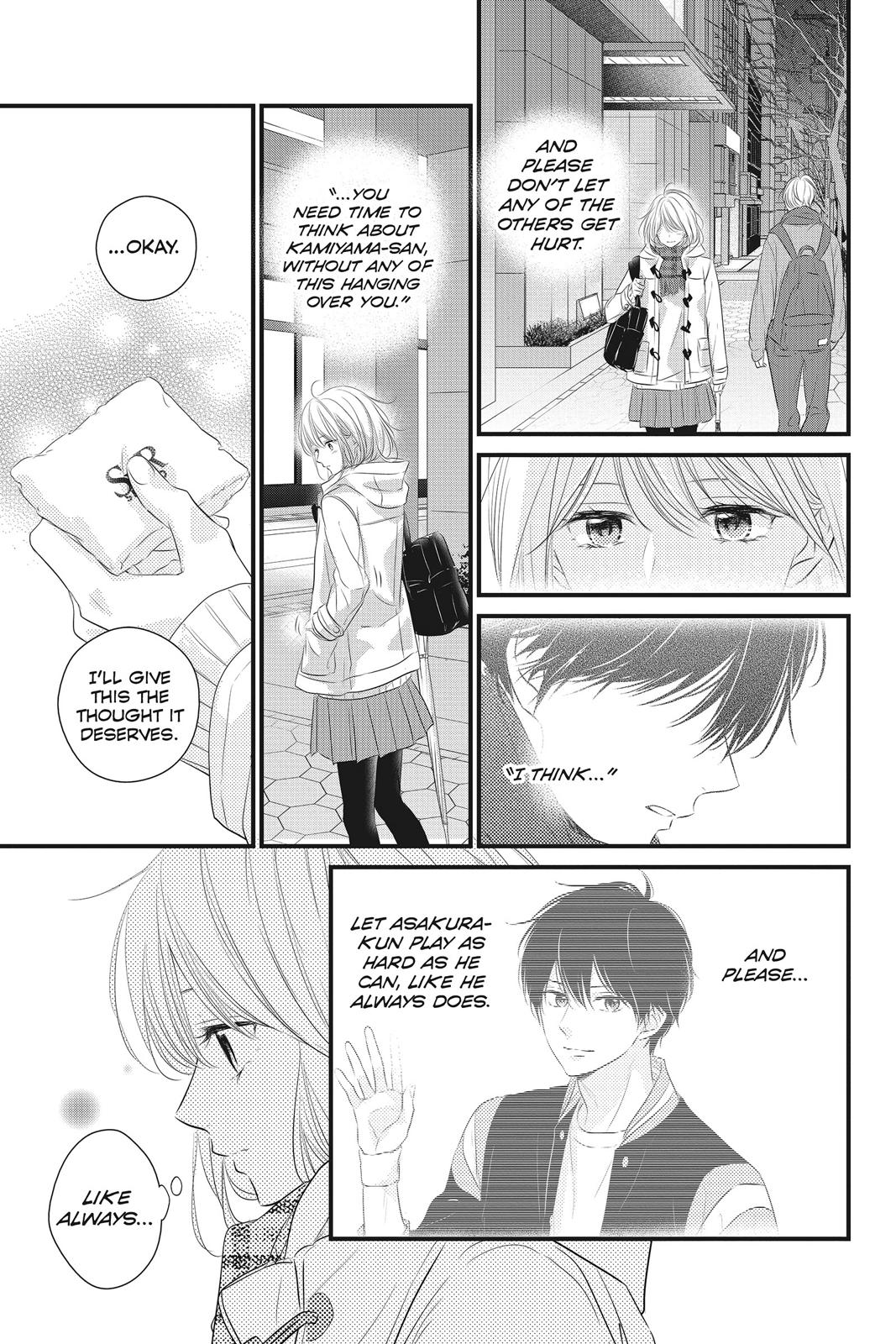 Haru Matsu Bokura Chapter 47 page 7 - Chapter 47