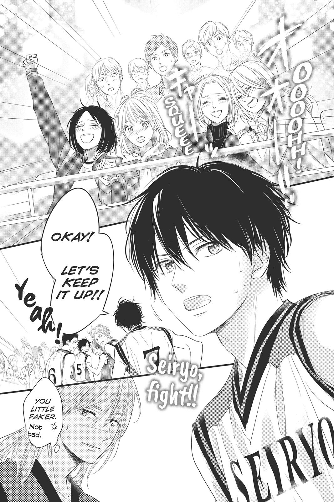 Haru Matsu Bokura Chapter 48 page 23 - Chapter 48