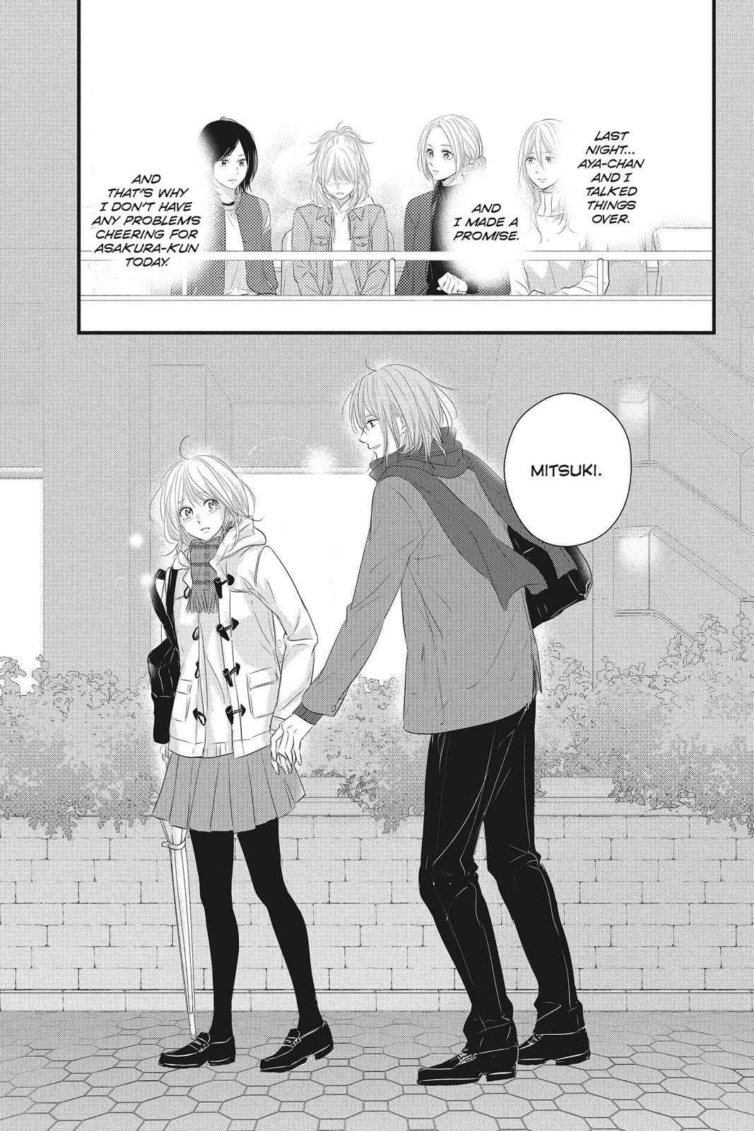 Haru Matsu Bokura Chapter 48 page 3 - Chapter 48