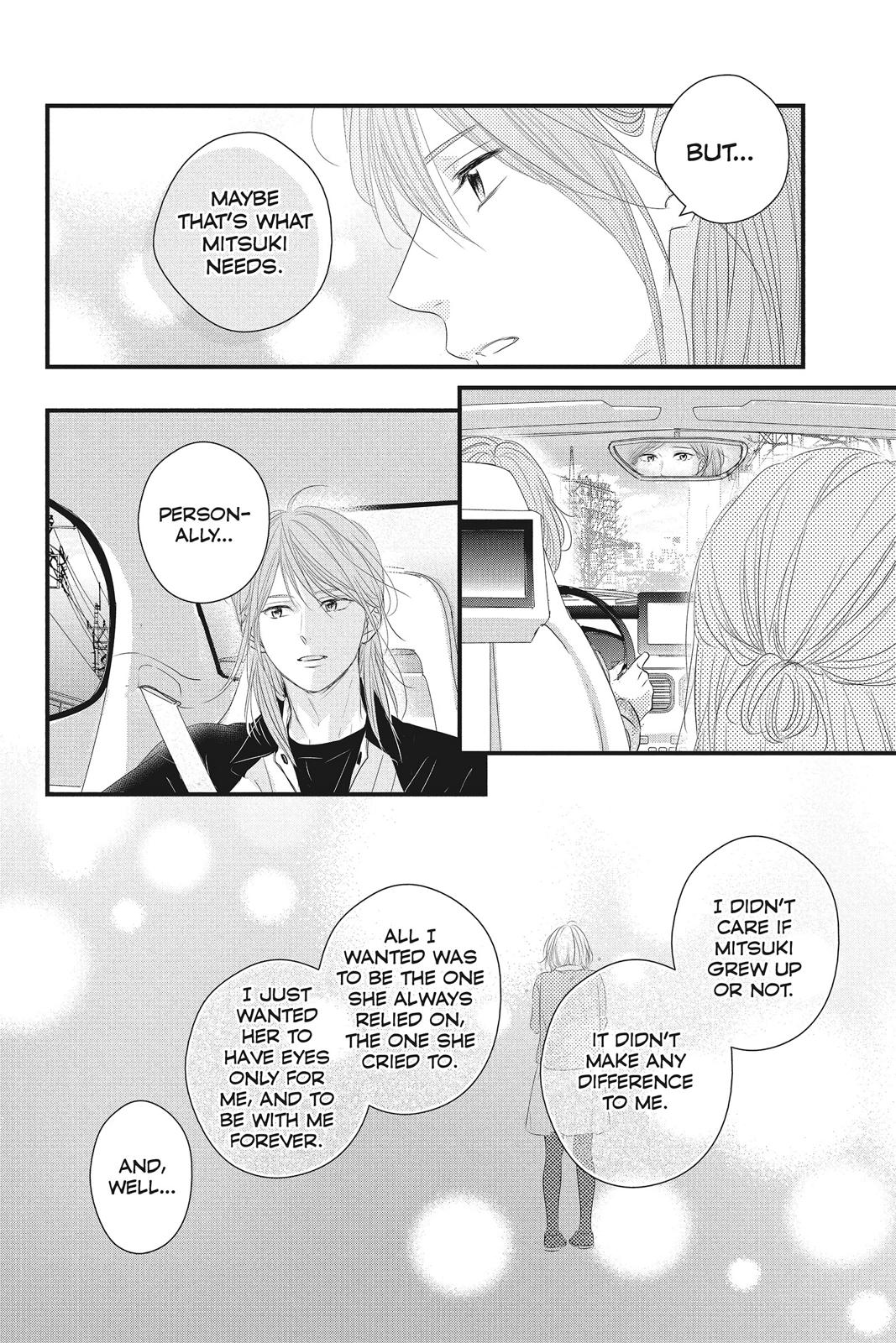 Haru Matsu Bokura Chapter 48 page 33 - Chapter 48
