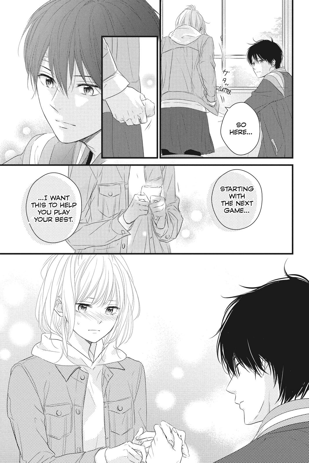 Haru Matsu Bokura Chapter 48 page 42 - Chapter 48