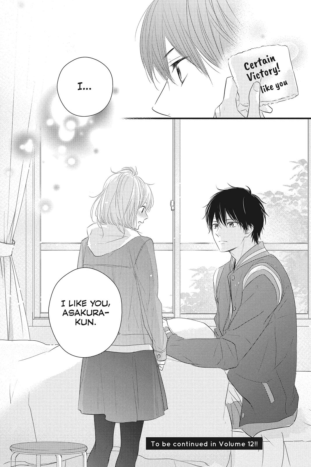 Haru Matsu Bokura Chapter 48 page 43 - Chapter 48