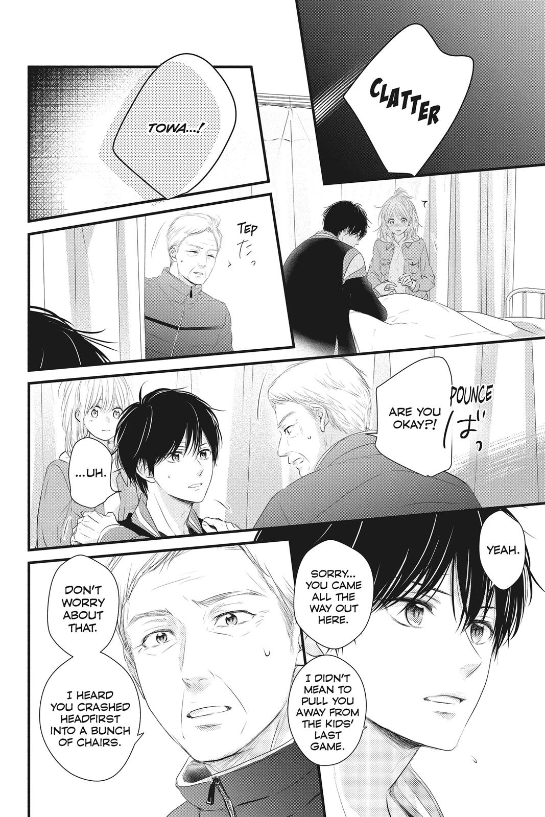 Haru Matsu Bokura Chapter 49 page 11 - Chapter 49