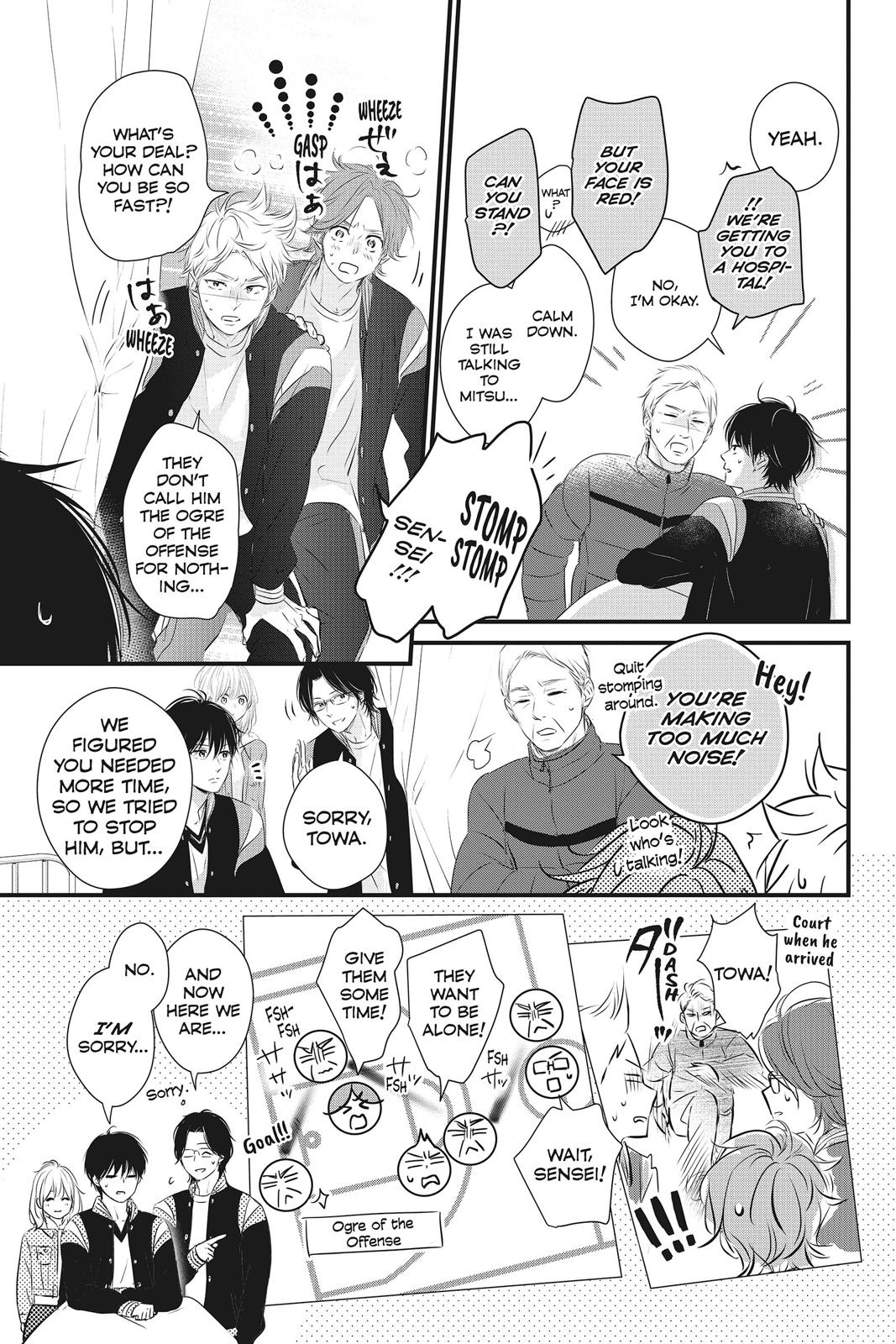Haru Matsu Bokura Chapter 49 page 12 - Chapter 49
