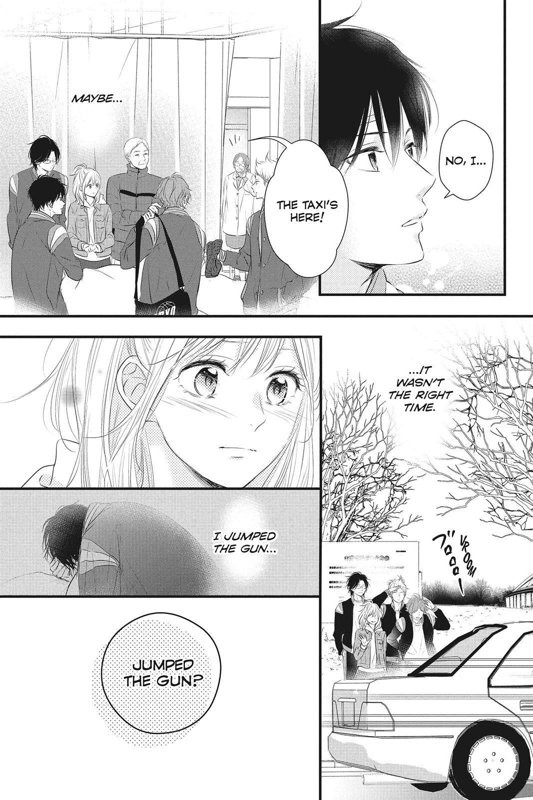 Haru Matsu Bokura Chapter 49 page 14 - Chapter 49