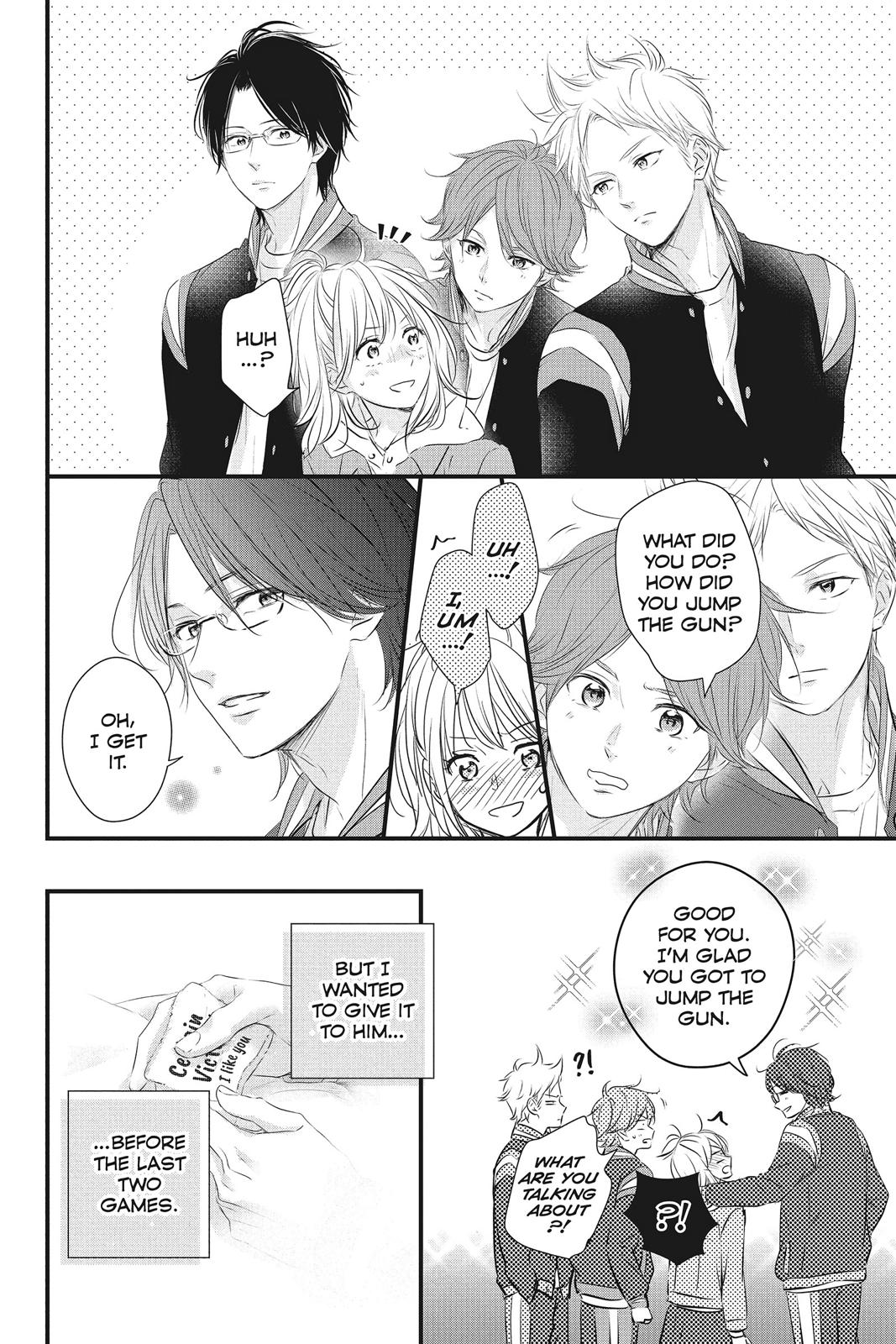 Haru Matsu Bokura Chapter 49 page 15 - Chapter 49