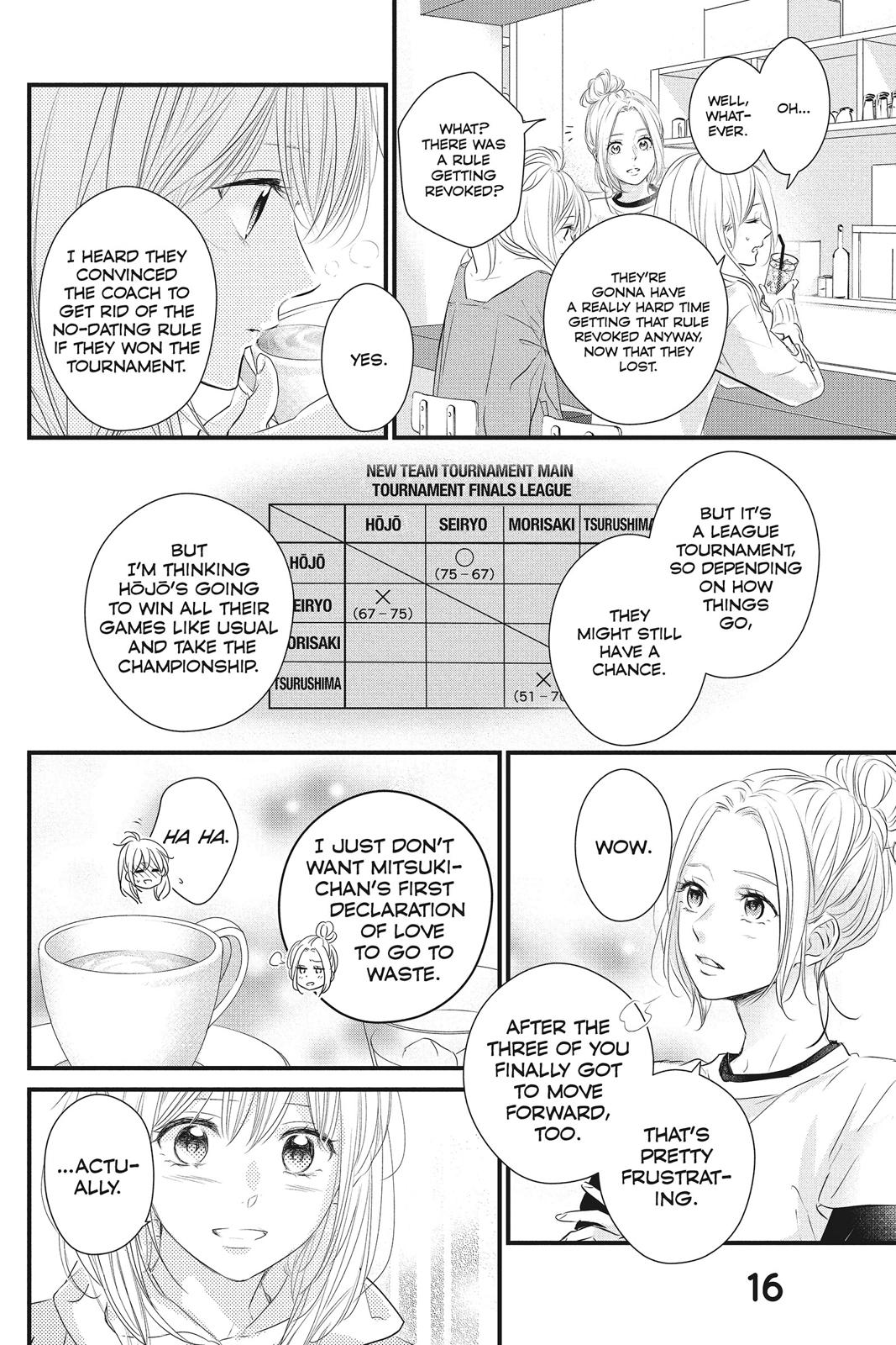 Haru Matsu Bokura Chapter 49 page 17 - Chapter 49