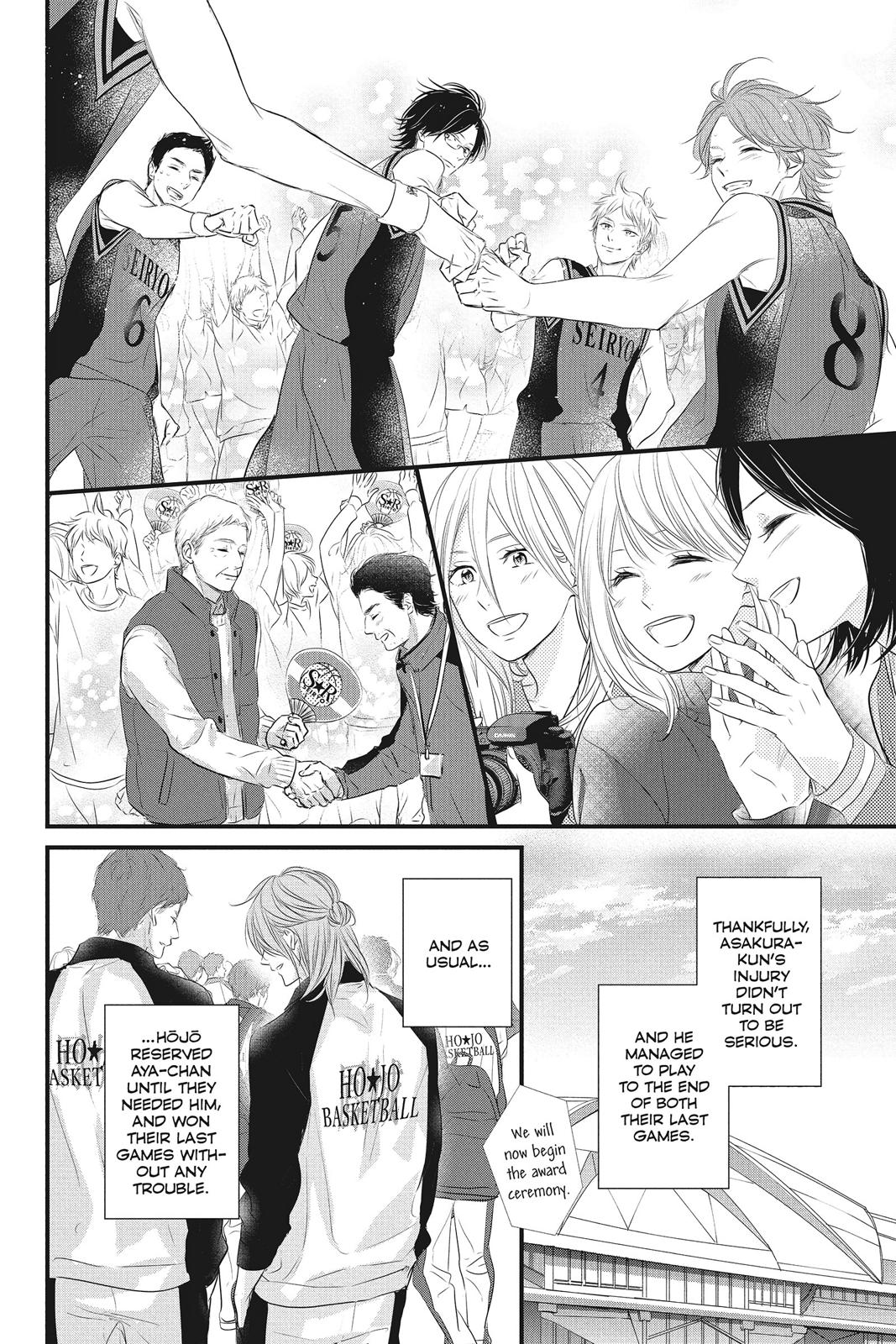 Haru Matsu Bokura Chapter 49 page 21 - Chapter 49