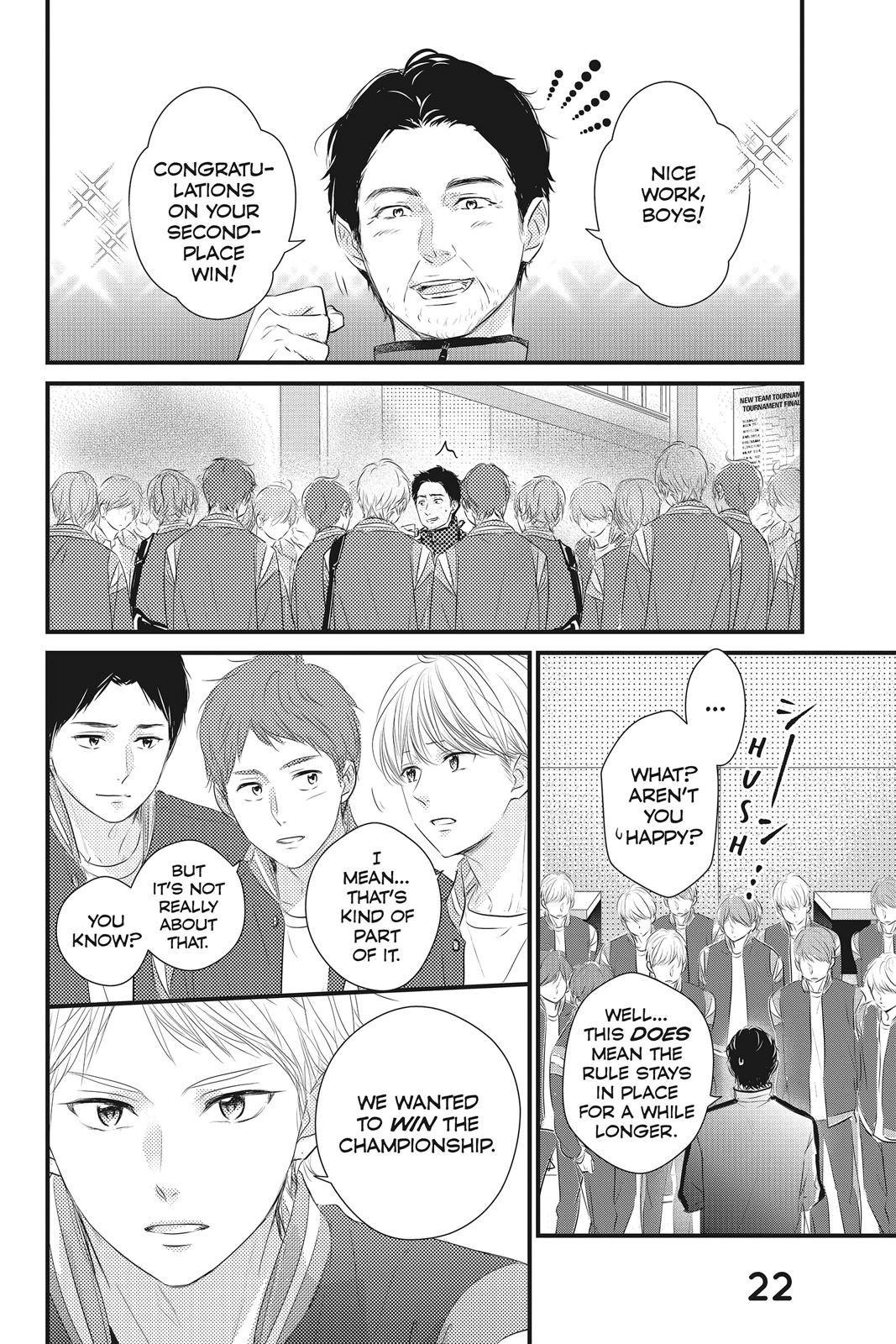 Haru Matsu Bokura Chapter 49 page 23 - Chapter 49