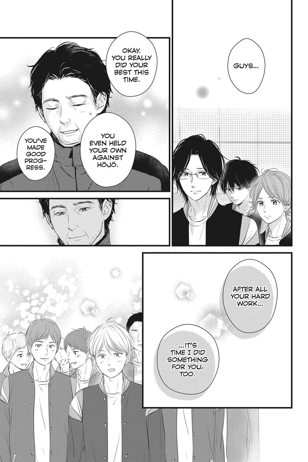Haru Matsu Bokura Chapter 49 page 24 - Chapter 49
