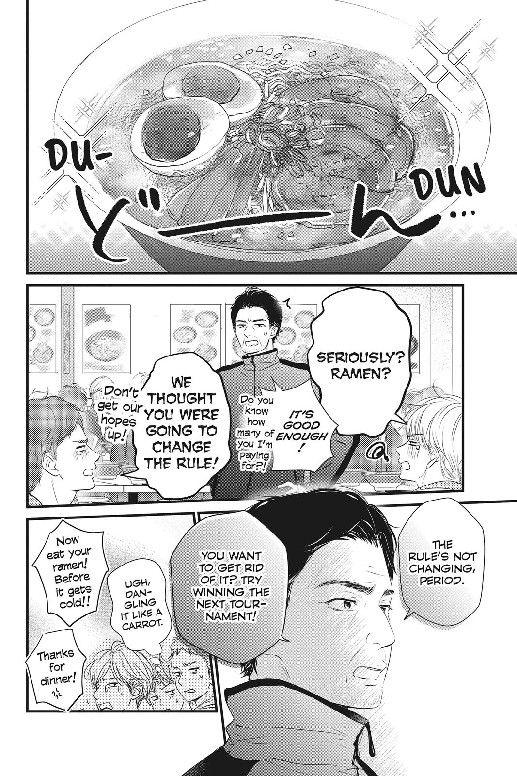 Haru Matsu Bokura Chapter 49 page 25 - Chapter 49