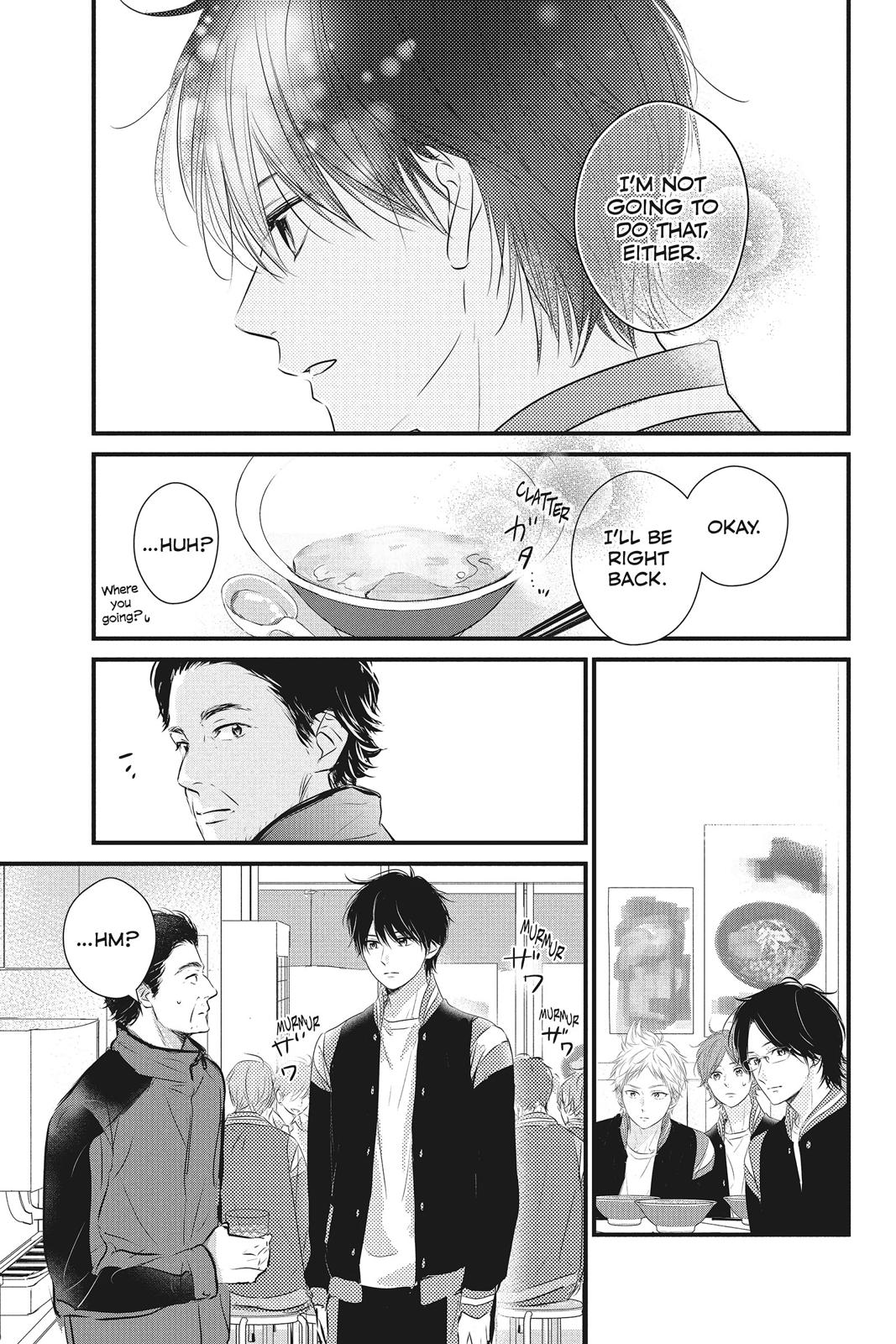 Haru Matsu Bokura Chapter 49 page 28 - Chapter 49