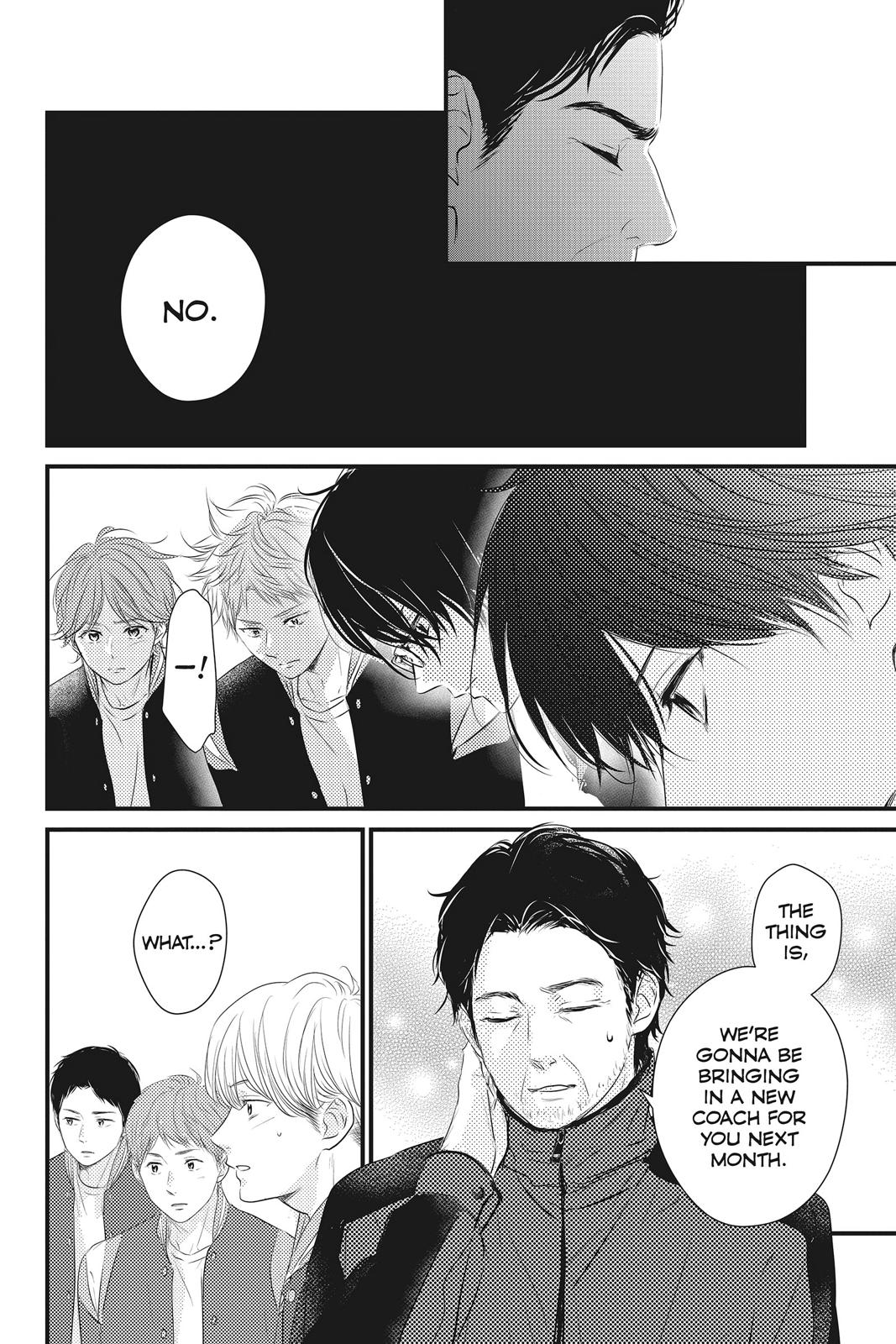 Haru Matsu Bokura Chapter 49 page 33 - Chapter 49