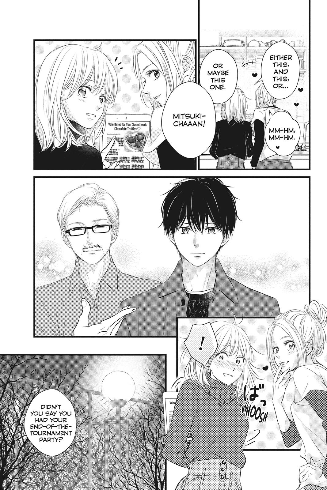 Haru Matsu Bokura Chapter 49 page 35 - Chapter 49