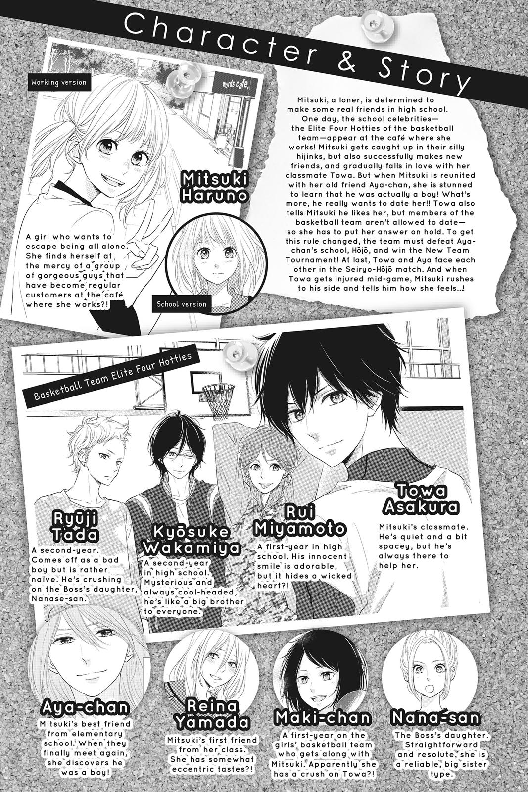 Haru Matsu Bokura Chapter 49 page 4 - Chapter 49