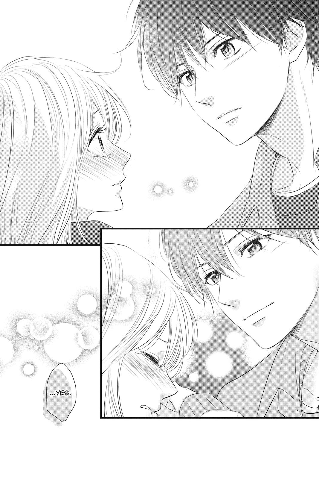 Haru Matsu Bokura Chapter 49 page 46 - Chapter 49