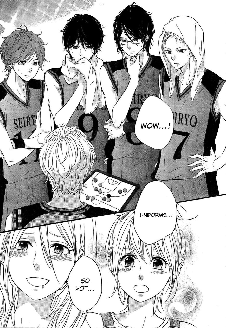 Haru Matsu Bokura Chapter 5 page 10 - Chapter 5 : Important Match