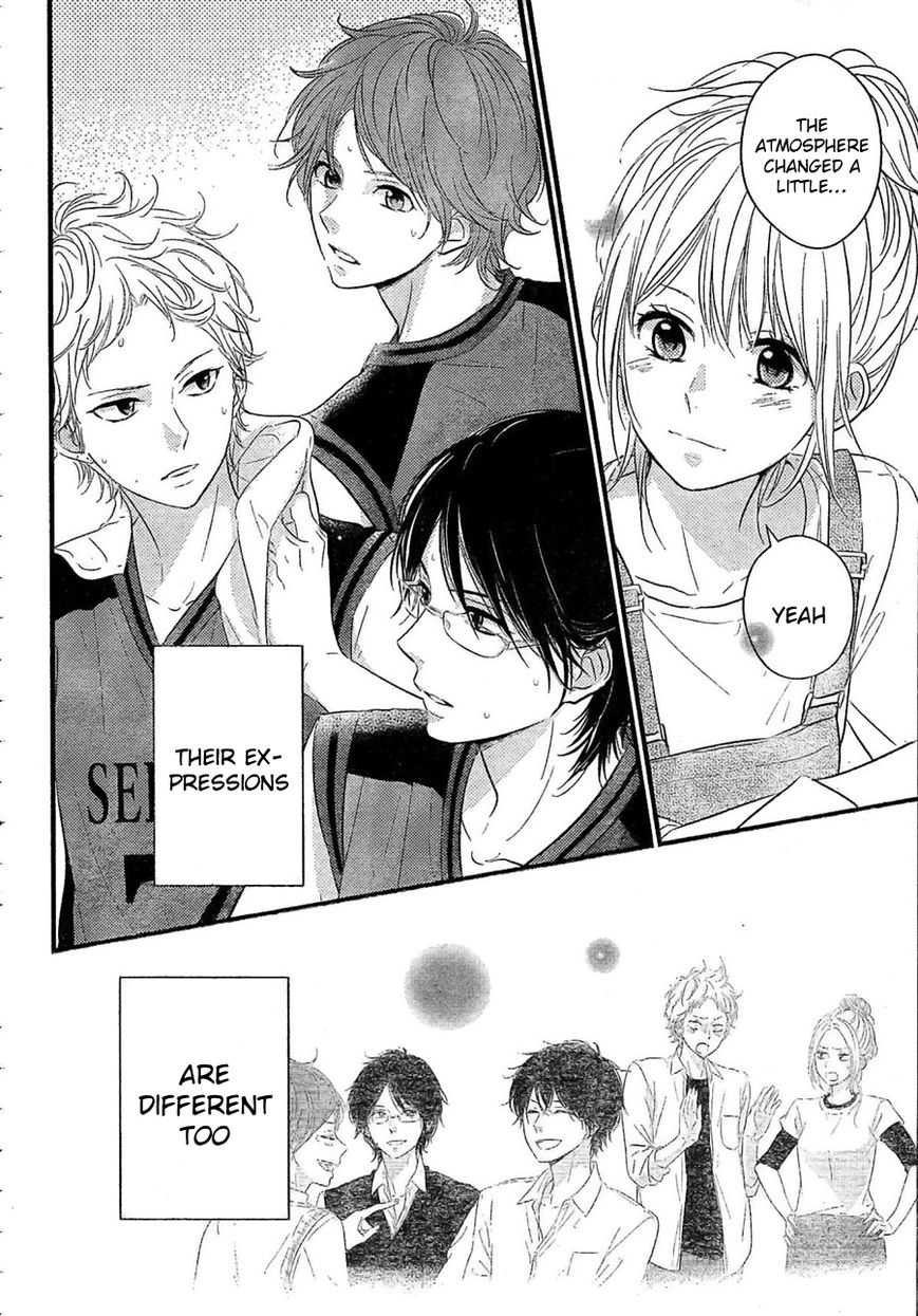 Haru Matsu Bokura Chapter 5 page 11 - Chapter 5 : Important Match