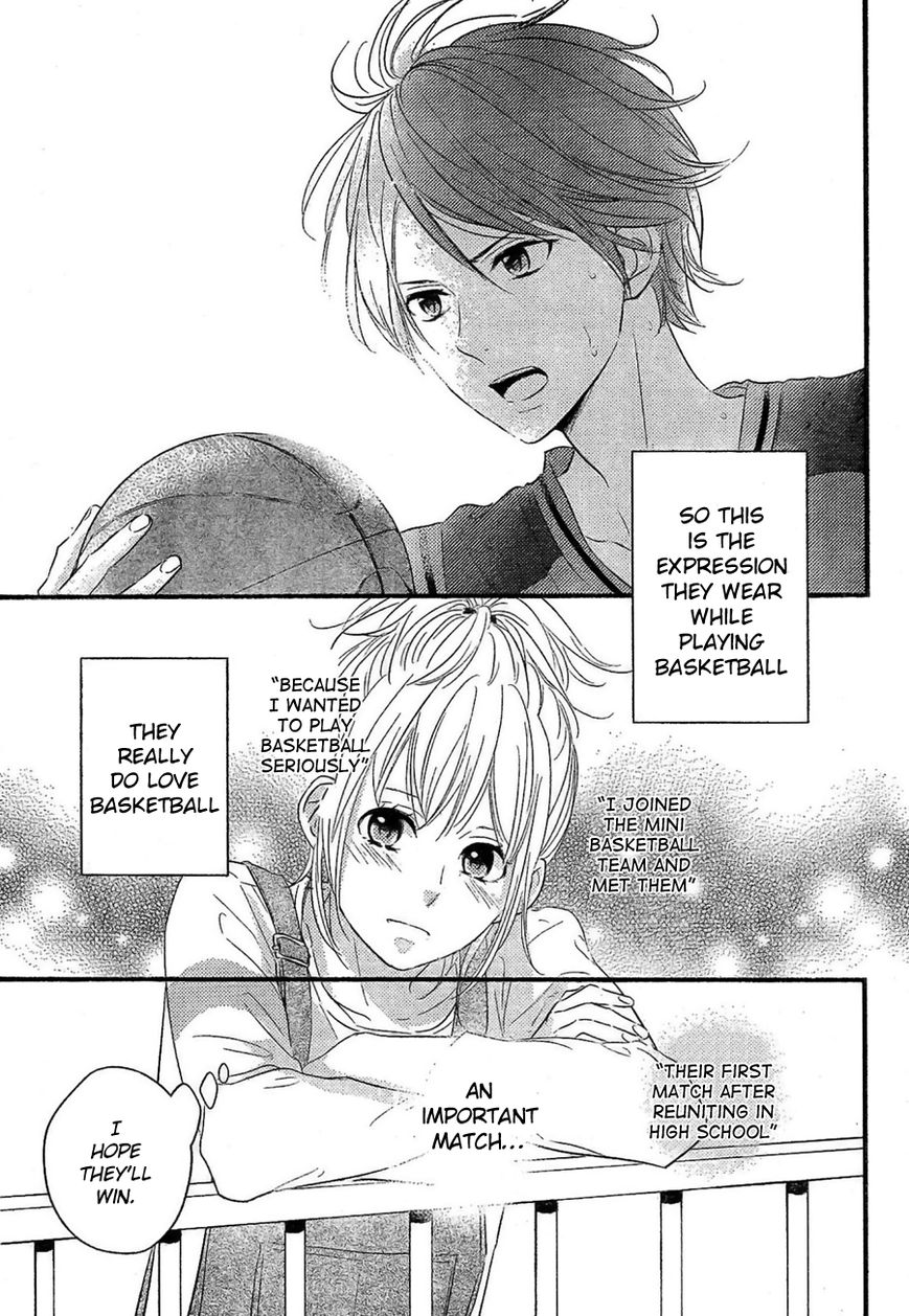 Haru Matsu Bokura Chapter 5 page 12 - Chapter 5 : Important Match