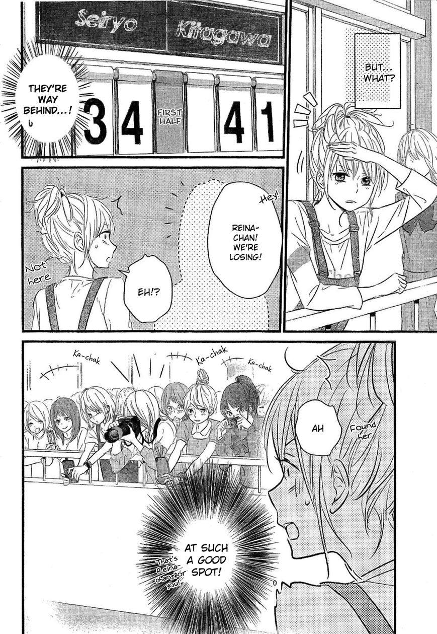 Haru Matsu Bokura Chapter 5 page 13 - Chapter 5 : Important Match