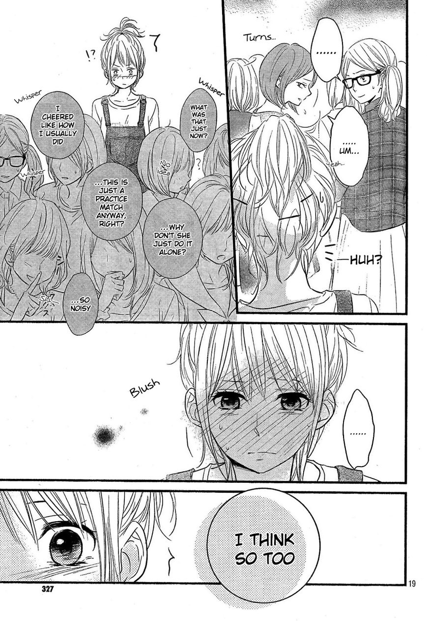 Haru Matsu Bokura Chapter 5 page 20 - Chapter 5 : Important Match