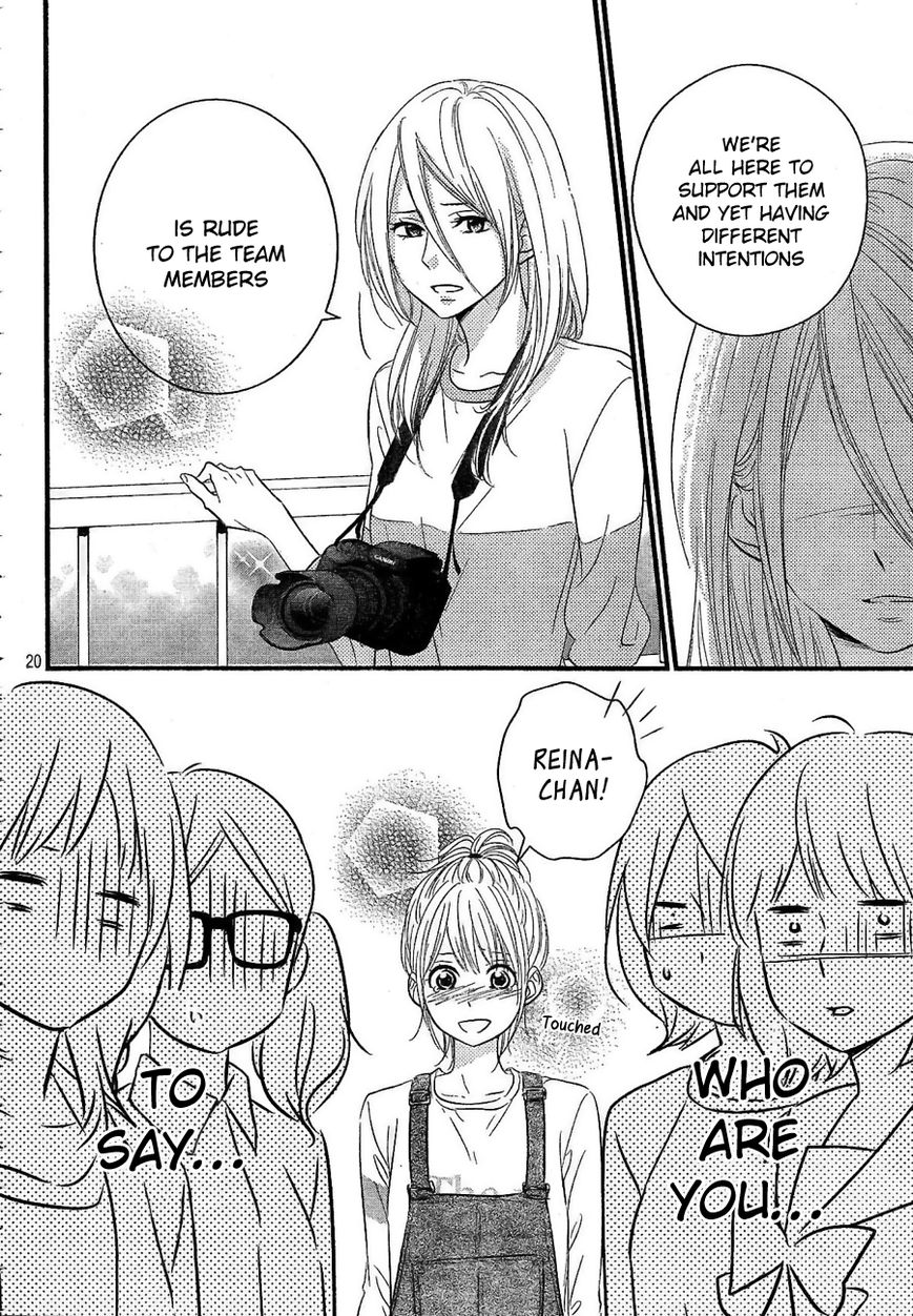 Haru Matsu Bokura Chapter 5 page 21 - Chapter 5 : Important Match