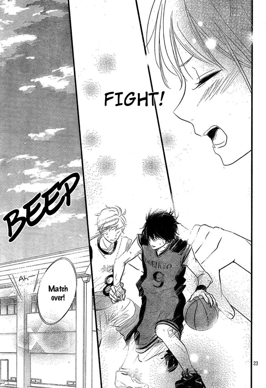 Haru Matsu Bokura Chapter 5 page 24 - Chapter 5 : Important Match