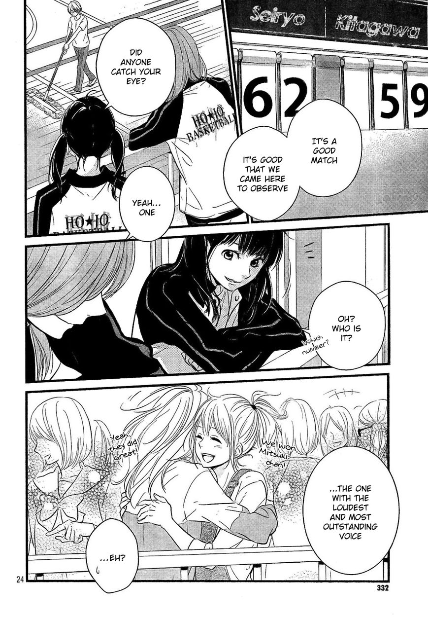 Haru Matsu Bokura Chapter 5 page 25 - Chapter 5 : Important Match