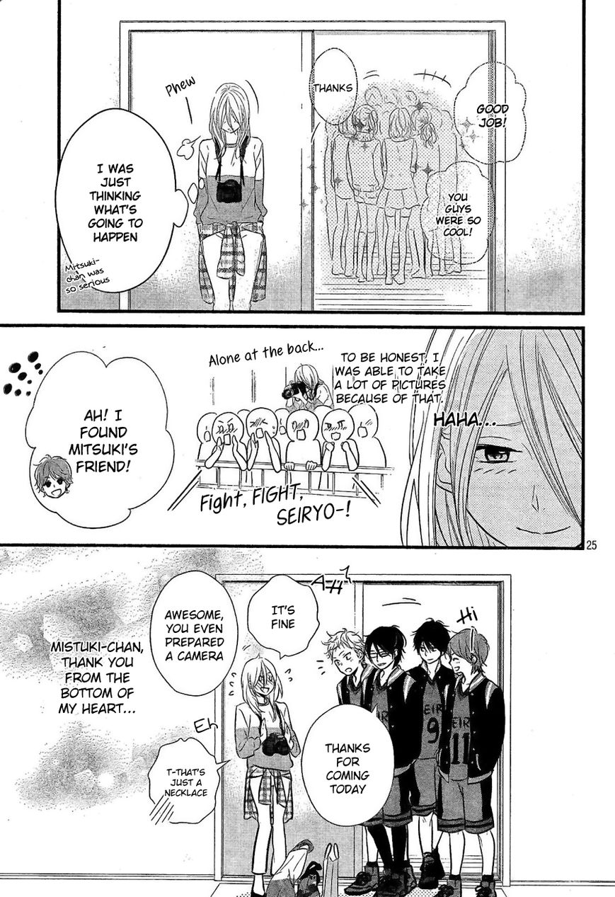 Haru Matsu Bokura Chapter 5 page 26 - Chapter 5 : Important Match