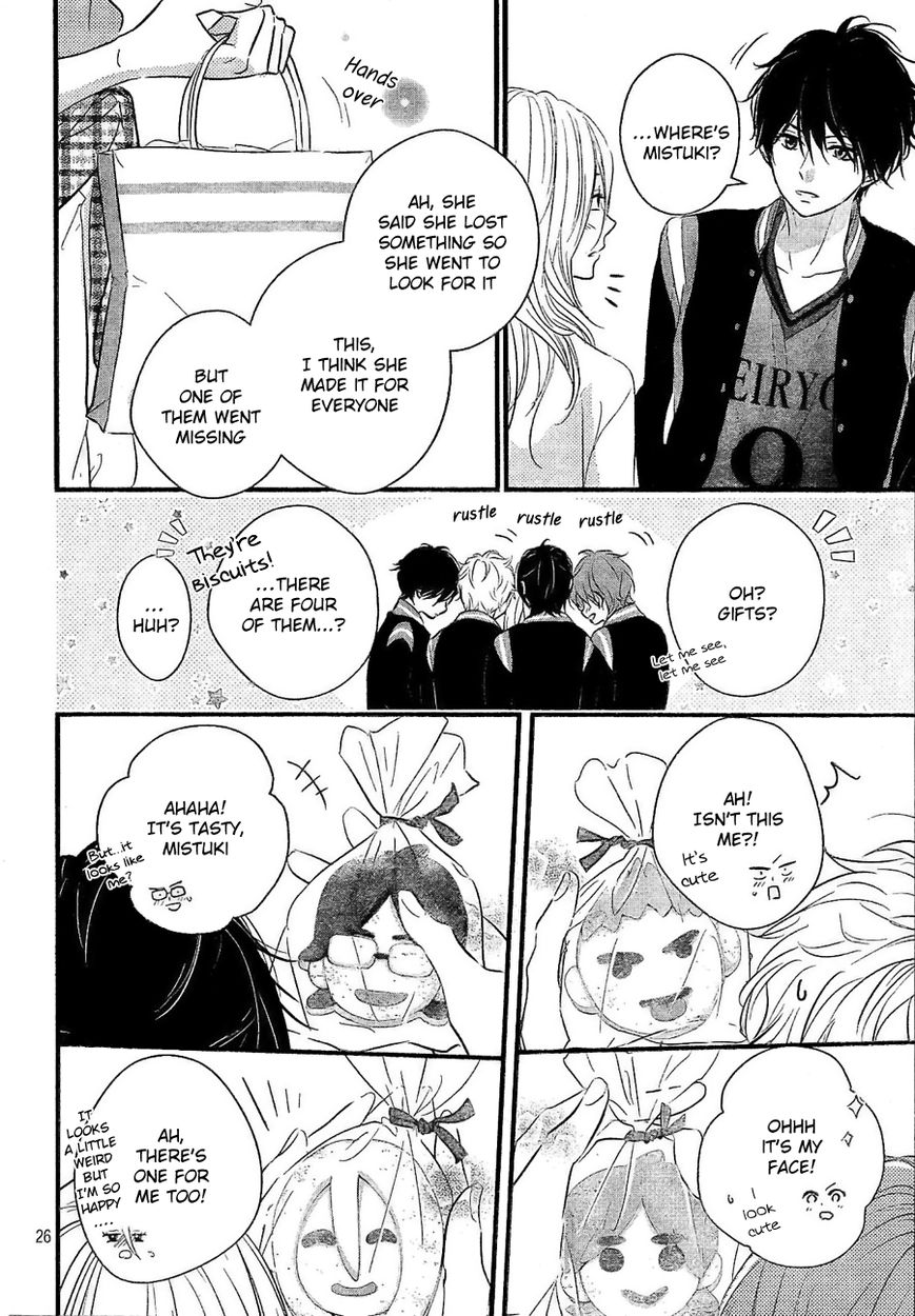 Haru Matsu Bokura Chapter 5 page 27 - Chapter 5 : Important Match
