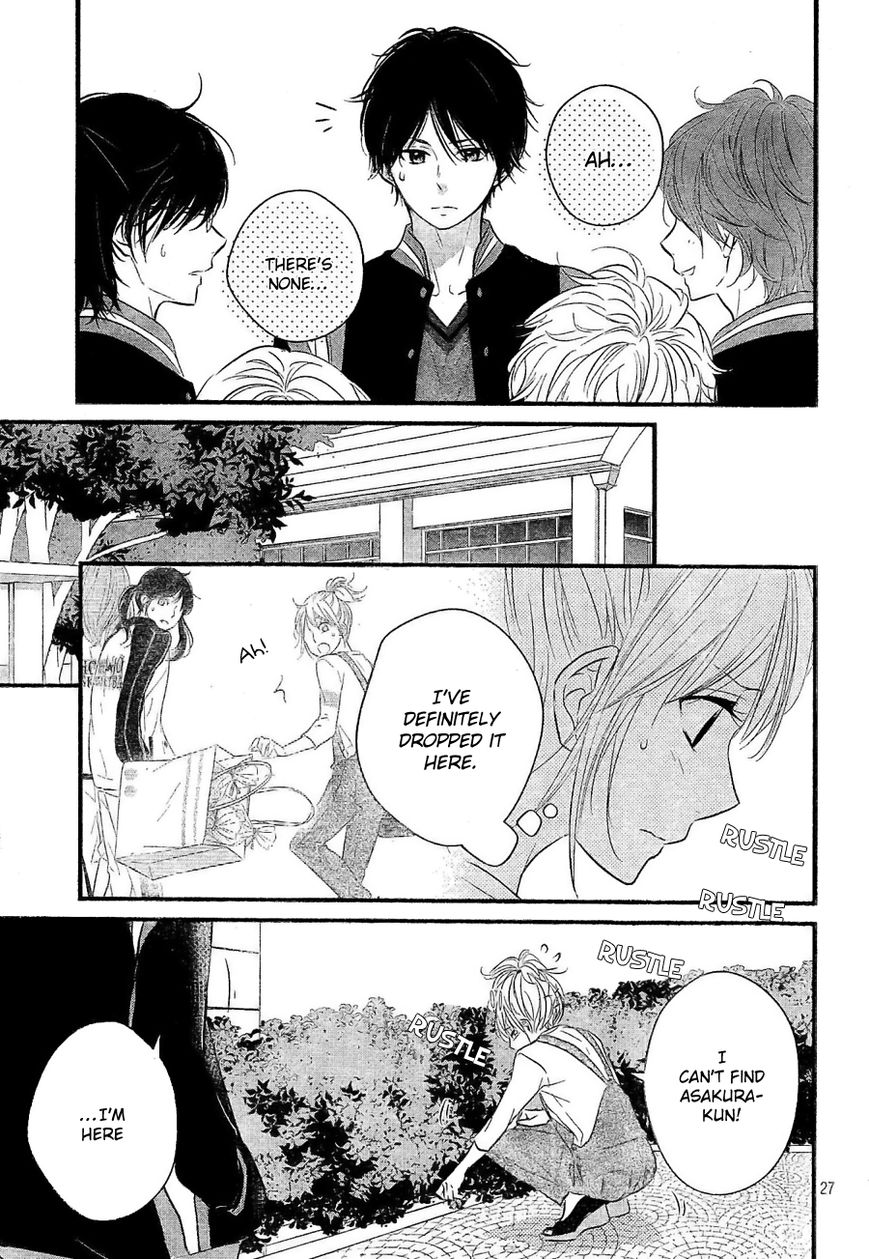 Haru Matsu Bokura Chapter 5 page 28 - Chapter 5 : Important Match