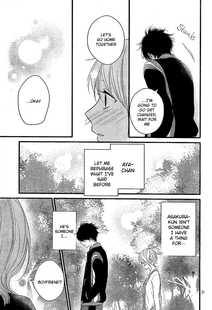 Haru Matsu Bokura Chapter 5 page 32 - Chapter 5 : Important Match
