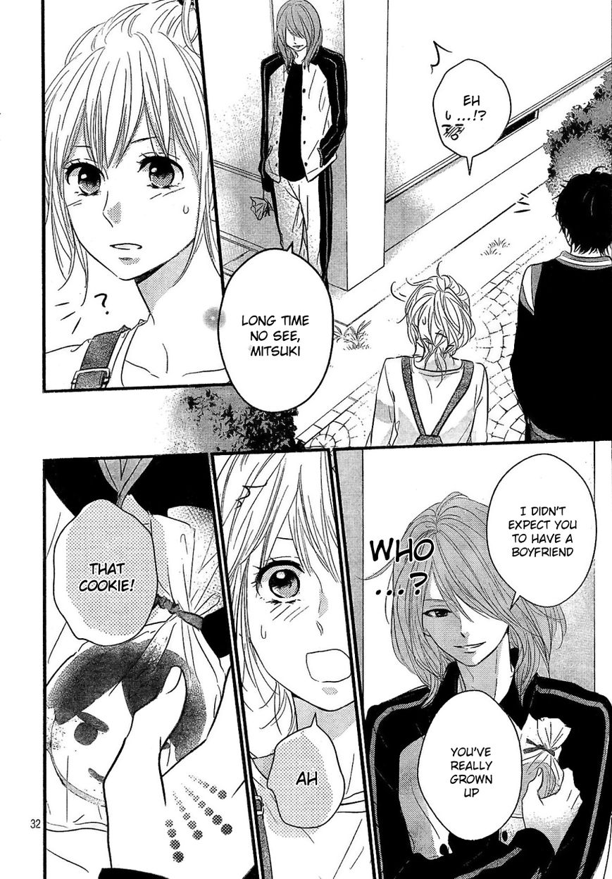 Haru Matsu Bokura Chapter 5 page 33 - Chapter 5 : Important Match