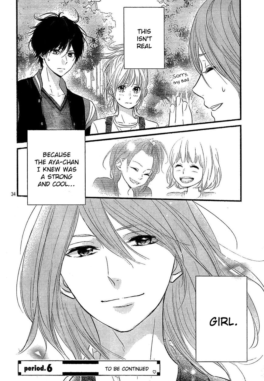Haru Matsu Bokura Chapter 5 page 35 - Chapter 5 : Important Match
