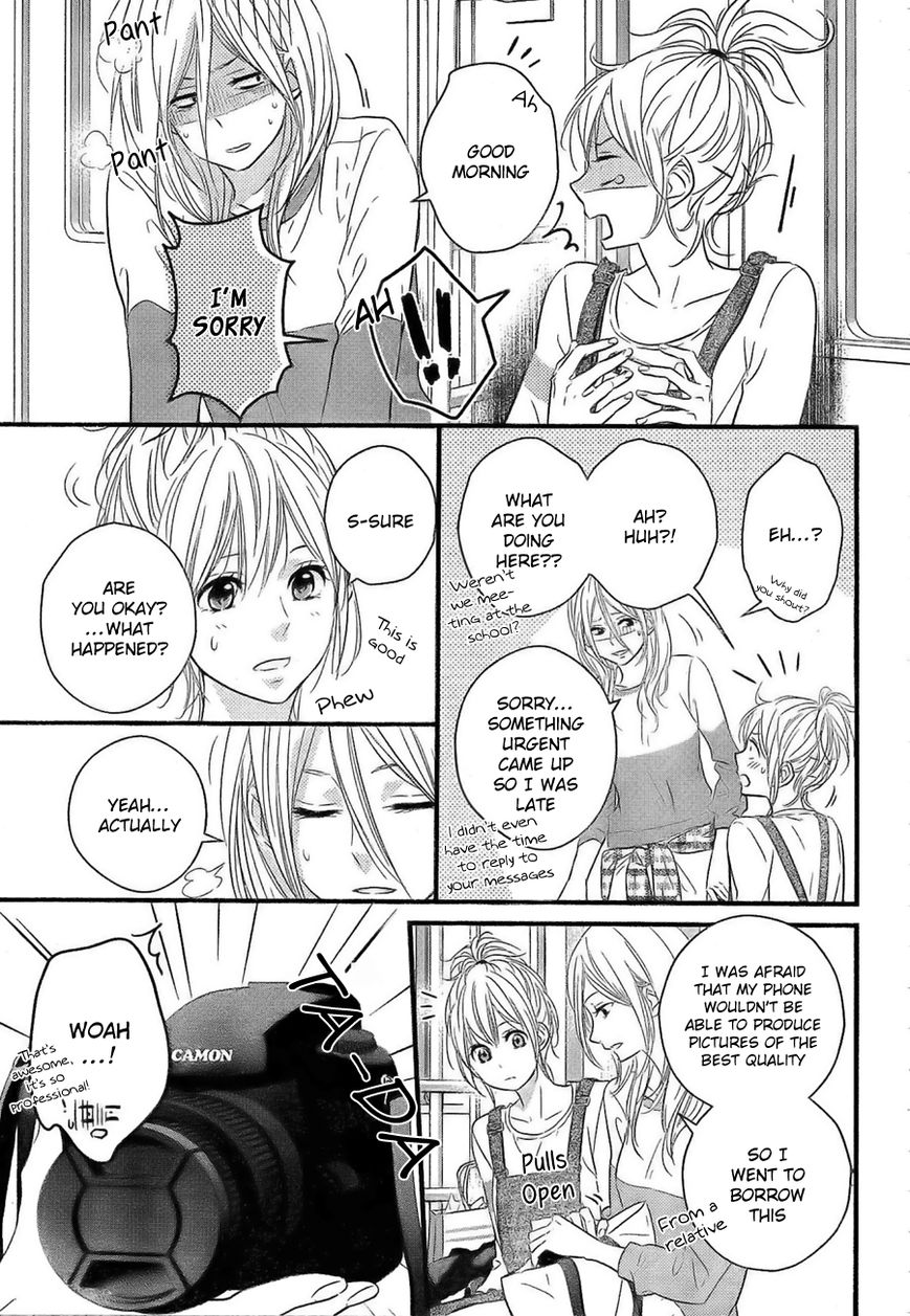 Haru Matsu Bokura Chapter 5 page 6 - Chapter 5 : Important Match