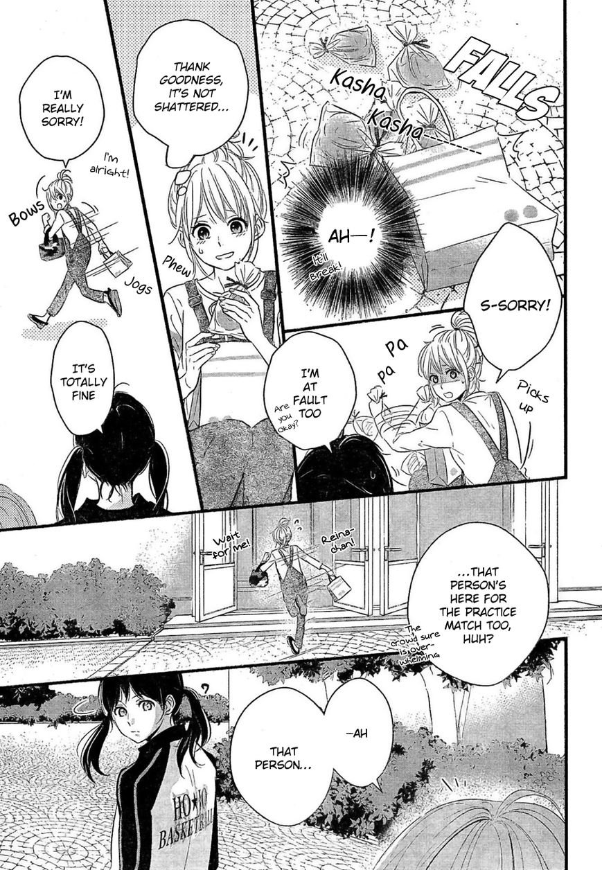 Haru Matsu Bokura Chapter 5 page 8 - Chapter 5 : Important Match