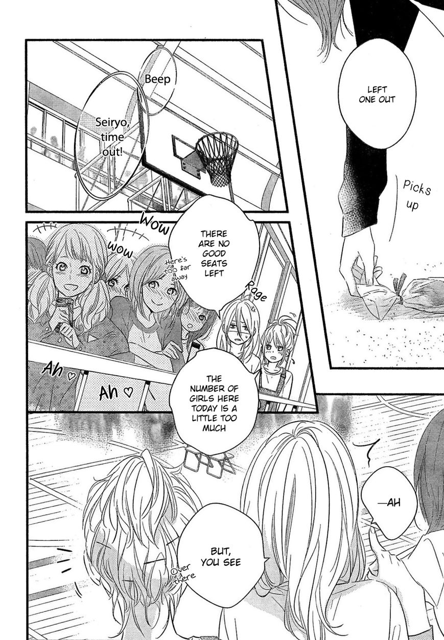 Haru Matsu Bokura Chapter 5 page 9 - Chapter 5 : Important Match