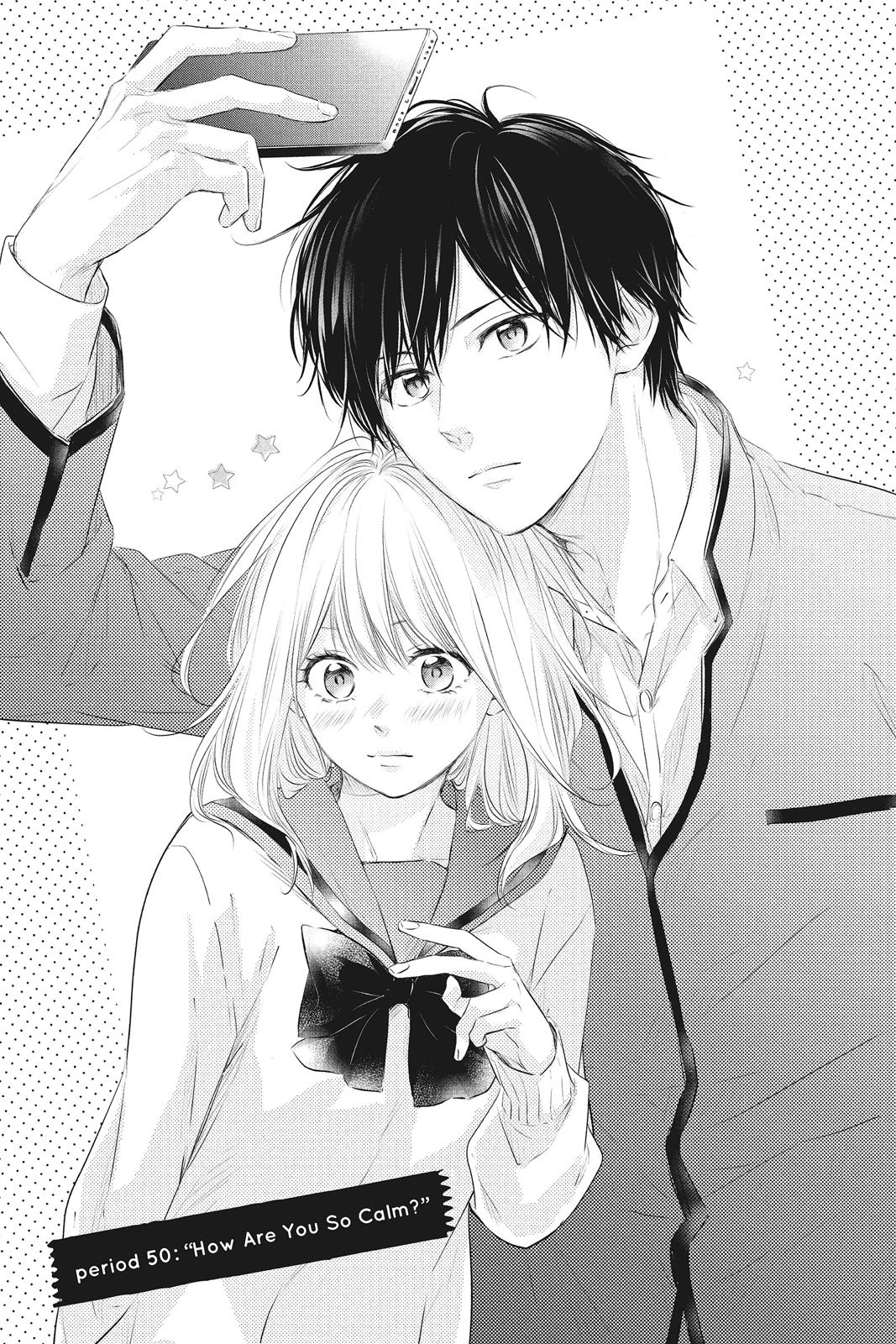Haru Matsu Bokura Chapter 50 page 1 - Chapter 50