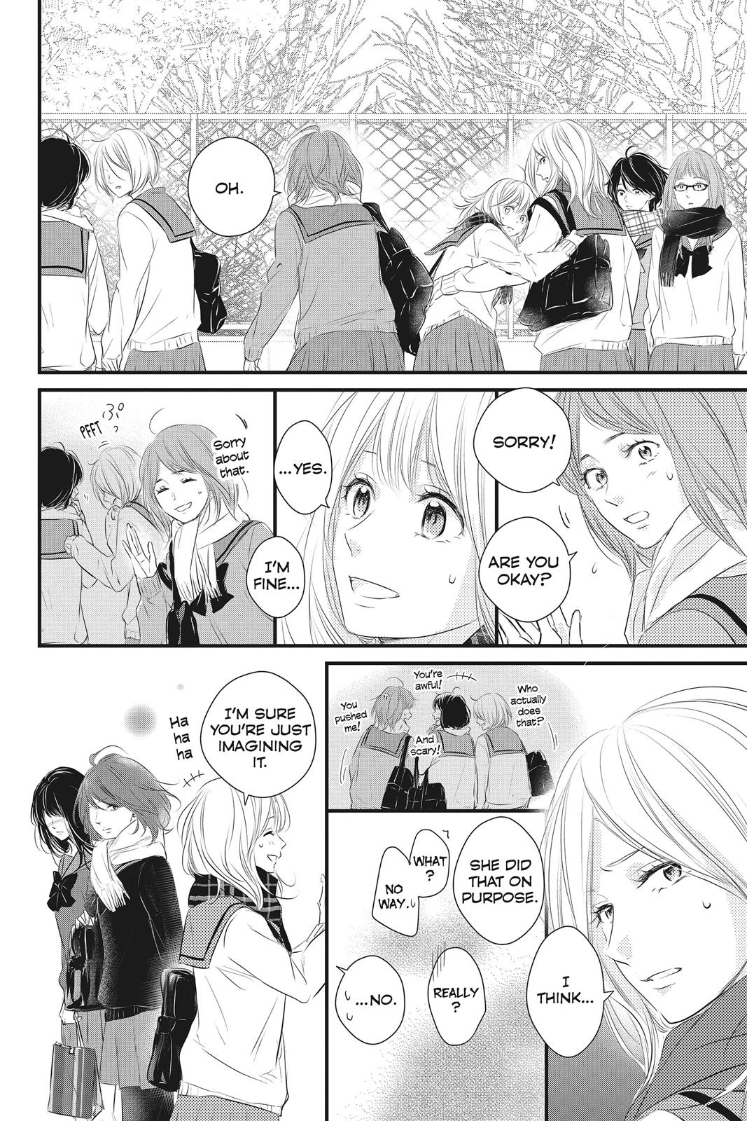 Haru Matsu Bokura Chapter 50 page 14 - Chapter 50
